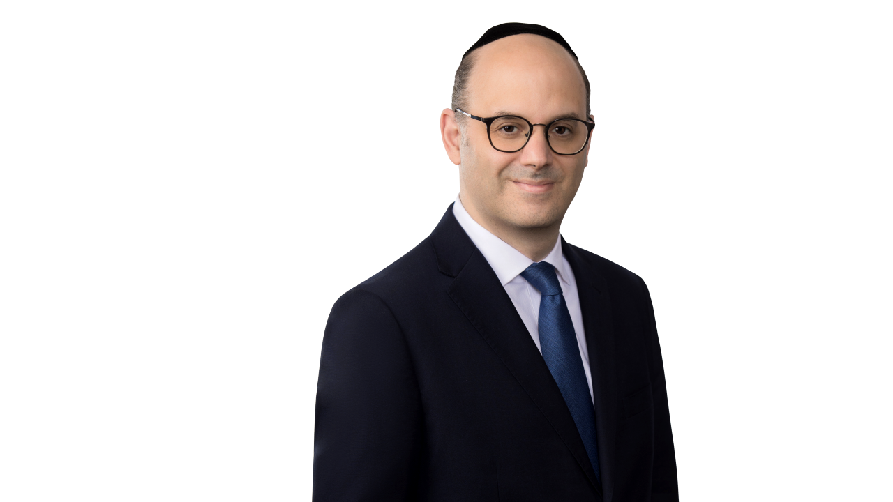 Michael Goitein firm headhsot.