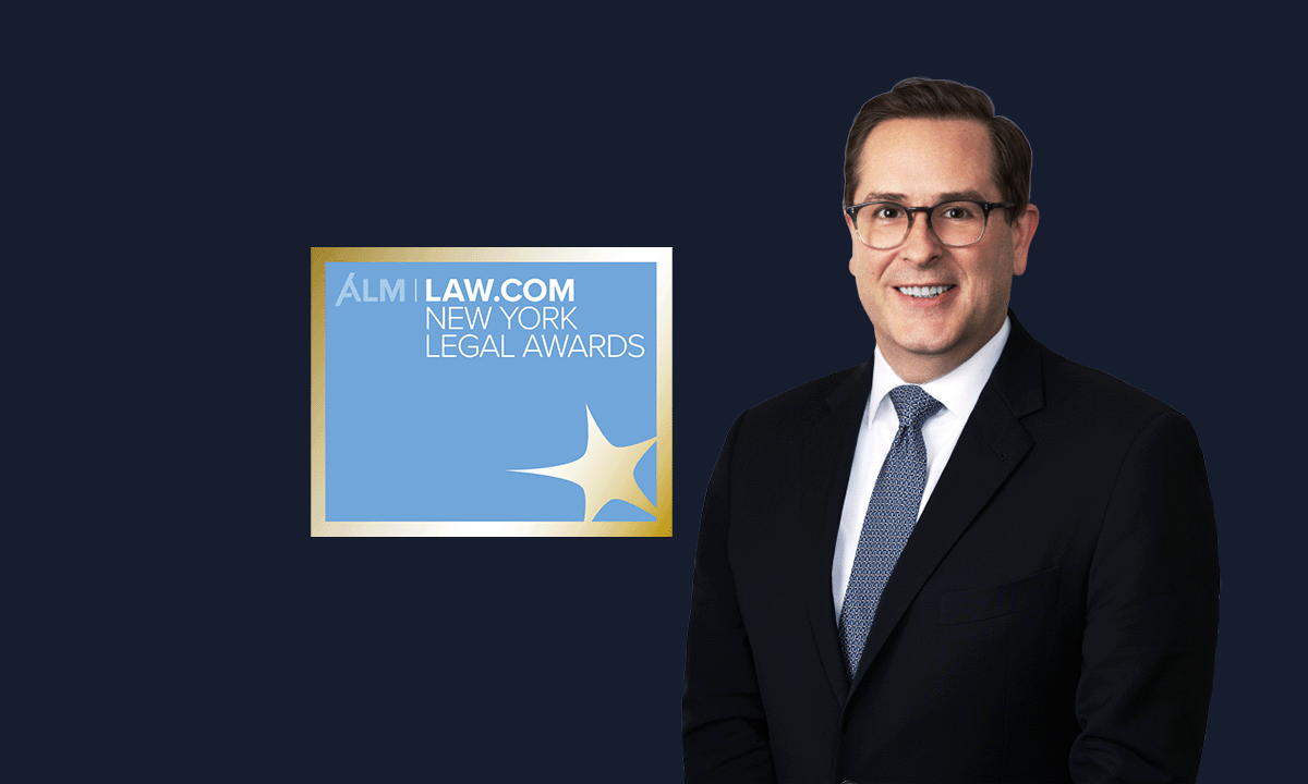 Brian McGrath Selected as a Distinguished Leader in the Prestigious <em>New York Law Journal</em> 2025 New York Legal Awards